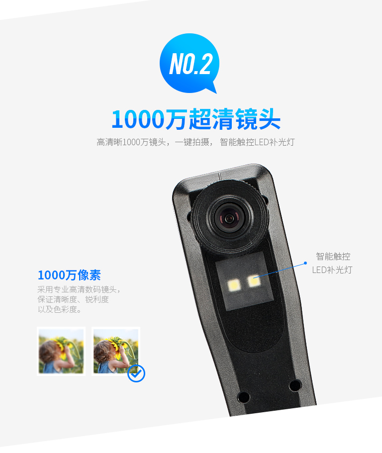 哲林ZL-1000A3高拍儀,1000萬像素高拍儀